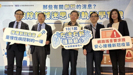 打mRNA疫苗會罹癌？ 專家：沒有證據顯示會致癌