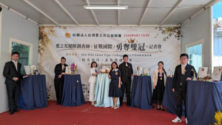 愛之光全盲調香師征戰首爾攬5大獎　盼點亮職涯新路