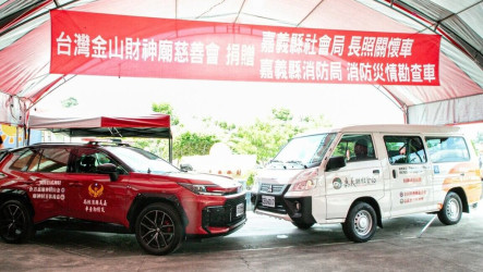 金山財神廟投入公益  捐嘉縣復康巴士、災情勘查車