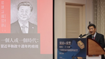 習近平21大繼續連任　學者：目前未見接班人跡象