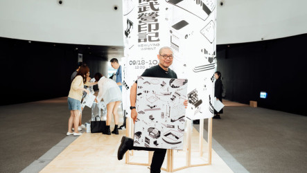 衛武營Open House登場　推8週年特展