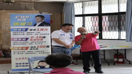 花蓮防災政見 張峻推意外險、魏嘉賢智慧防災、游淑貞倡韌性部落