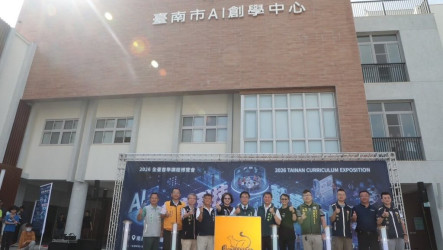 台南AI創學中心揭牌　整合科技資源走進課堂走向實作