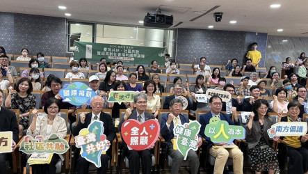 推動社會處方　陳時中：應打破單一醫療中心框架