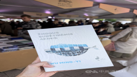「複眼人」立陶宛文版上市　譯者：好翻譯需深入文化理解