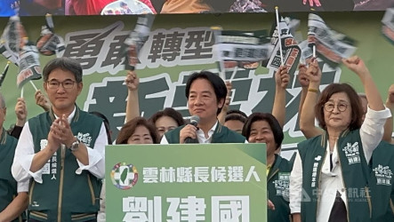 劉建國競總成立萬人相挺  賴清德提3理由力薦