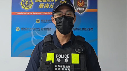 高鐵台南站旅客疑身體不適落軌　列車急停未釀傷亡