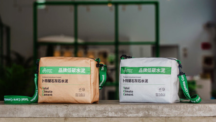 台泥10月開股東臨時會　紀念品推水泥袋造型斜背包