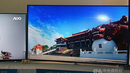研調：電視等3大面板應用9月價格估持平