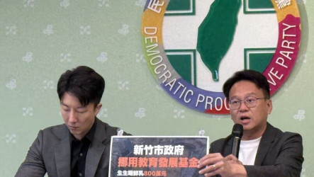 綠批教育基金辦球場開幕　竹市：賸餘支應不影響體育資源