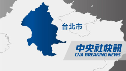 台北中山區富邦人壽喋血案　犯嫌和傷者疑不相識、動機待查