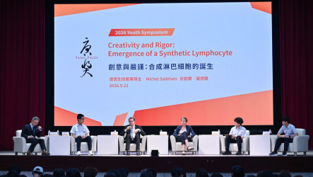 唐獎得主薩德蘭對談7百高中生　倡接受失敗保持謙遜
