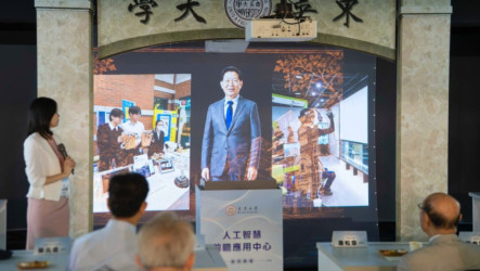 東吳大學啟用AI前瞻應用中心　虛擬校長亮相