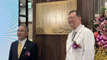 台大醫院健康大樓啟用　助分流急診壓力、讓古蹟休息
