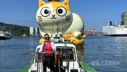 大貓水上氣球入港測試 童子瑋盼更多人留基隆