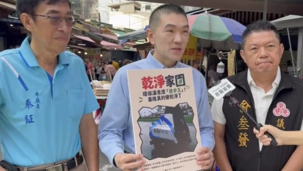 謝國樑市場宣傳乾淨家園　基隆環保滿意度大躍進