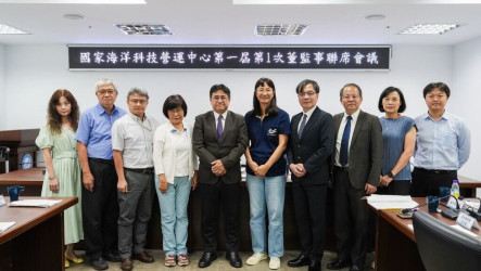 海科營運中心首開董監事會　陳璋玲任代理執行長