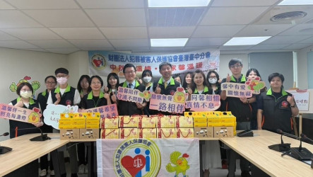 犯保台中分會秋節送暖馨生家庭　盼用相伴撫慰傷痛