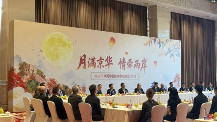 兩岸中秋聯誼活動  國台辦主任：要推動和平發展
