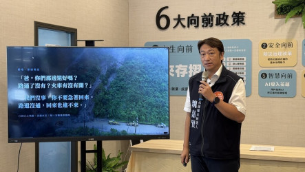 縣長選戰拋高鐵延伸花蓮 3參選人盼中央納評估