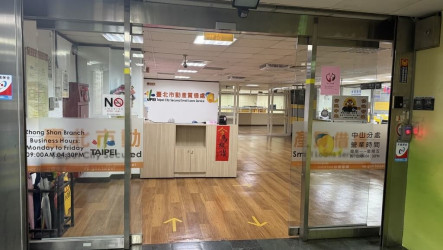 北市公營當鋪利率低　加碼祝福金回饋客戶