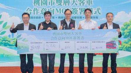 桃園龍潭轉運站30日啟用　串聯33條公共運輸路線