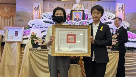 客家運動先驅梁榮茂告別式　獲頒總統褒揚令