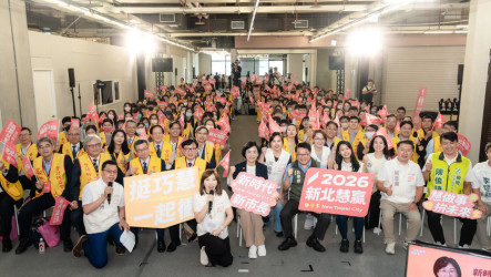 成立會計師後援會  蘇巧慧盼讓各領域人才參與城市治理