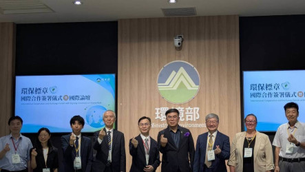 台日互認環保標章　影像資訊產品免重複送驗