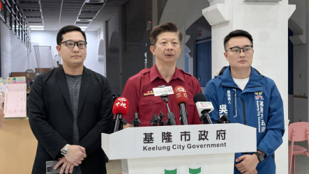 基隆天外天暫存場大火 申請直升機滅火未果