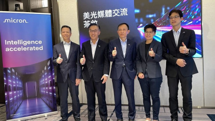 台灣美光：2027、2028年記憶體供應市況比今年更吃緊