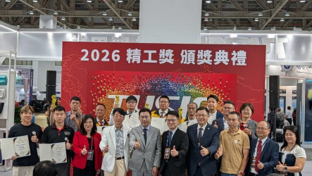 精工獎台中頒獎　產發署助打入新興產業供應鏈