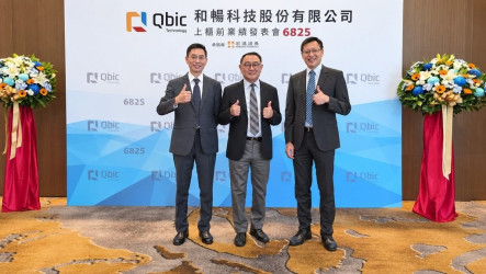 和暢每股25元拚上櫃　轉型智慧空間軟硬體整合商