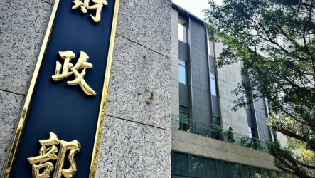 債券免徵證交稅延長10年　財部估每年帶動150億稅收成長