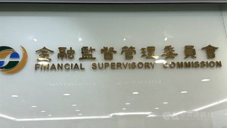 金管會：從未有四貸同堂管制措施　借貸依授信原則辦理