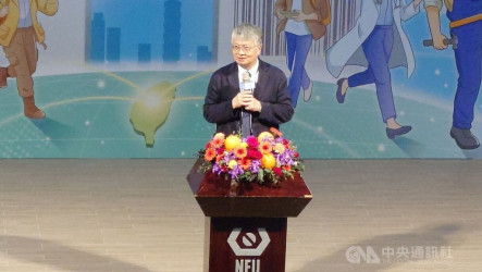 青年百億海外圓夢基金　2026年嘉惠約3000名學子