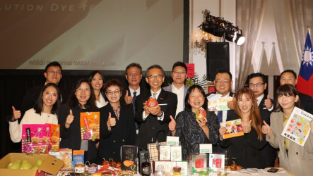 經貿連結夥伴情誼  駐多倫多辦事處舉辦國慶酒會