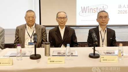 矽格客戶提前綁定測試產能　台星科看好AI ASIC動能