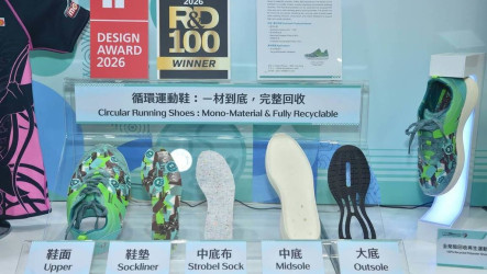 台北紡織展經部秀研發成果　6亮點技術估帶動逾13億產值