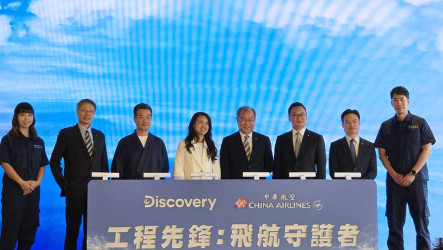 深入華航修護廠幕後　Discovery紀錄片揭飛安關鍵