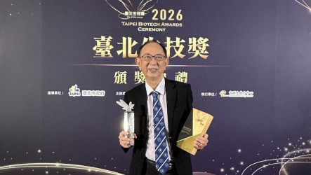 協助毒品查緝快篩 中研院院士團隊獲台北生技獎