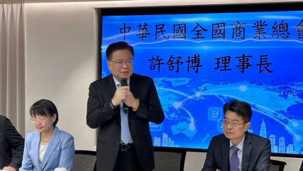 商總啟動台商騰飛計畫　許舒博盼在美日設台灣城助品牌出海