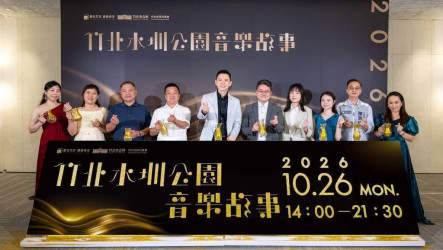 竹北水圳公園音樂故事10/26登場　樂團演出