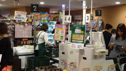 日本內閣敲定法案　力拚4月調降食品消費稅