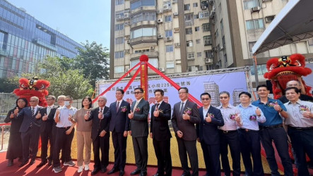 國產署臨近大巨蛋原址改建開工　121年3月完成搬遷