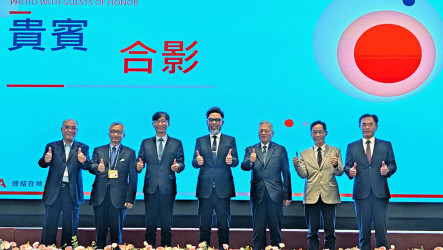 工具機公會大會登場 經濟部盼攜手業者布局高階商機