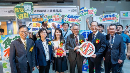 矯正聯展台中登場　首邀日本矯正協會參展促進交流