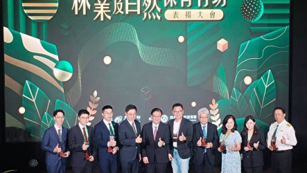 綠色奧斯卡頒獎　多名檢警守護山林阻環境犯罪