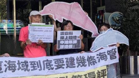 通霄大潭輸氣二管環評再審　強化開發必要及合理性