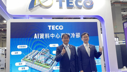 東元攻AIDC散熱冷卻商機　拚國際雲端服務商專案